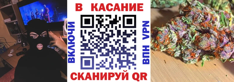 Купить наркотики цена Мичуринск ГЕРОИН  МЕФ  Cocaine  APVP  АМФЕТАМИН  Псилоцибиновые грибы  ГАШ  Бошки Шишки 