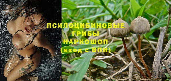 бутик Балабаново