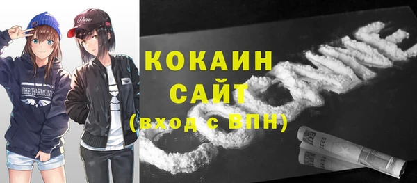 каннабис Баксан