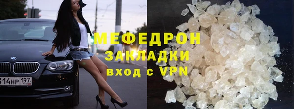 винт Балахна