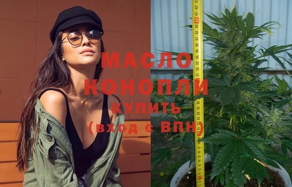 бутик Балабаново