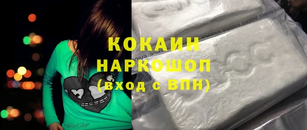 каннабис Баксан