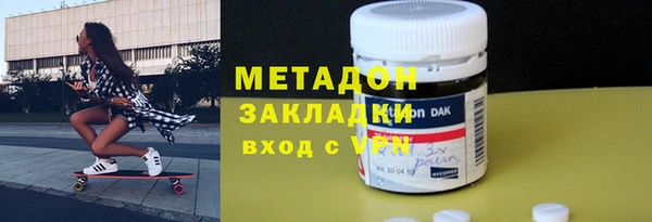 бутик Балабаново