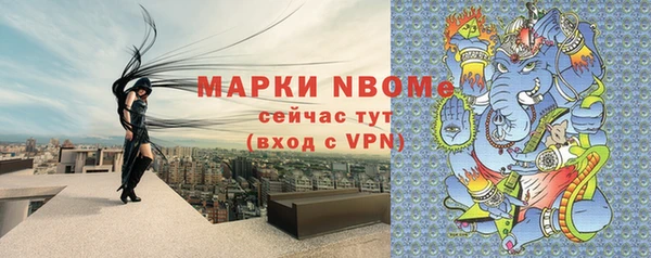 каннабис Баксан