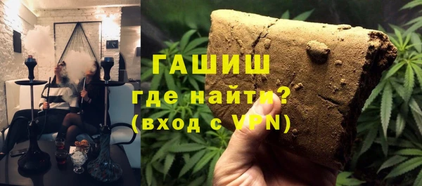 винт Балахна