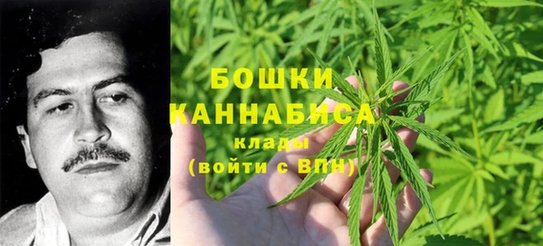 каннабис Баксан