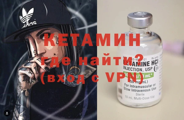 бутик Балабаново