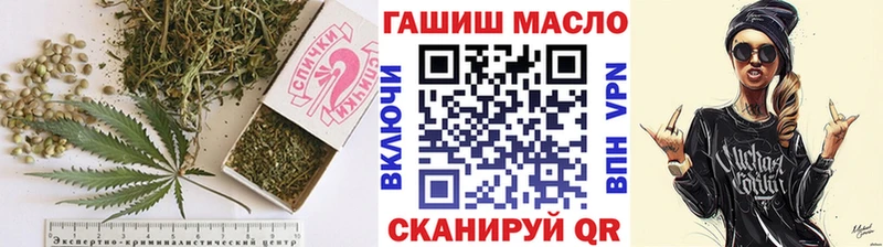 ТГК вейп с тгк  Мичуринск 