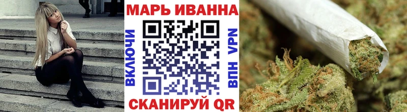 Каннабис White Widow  где найти наркотики  Мичуринск 